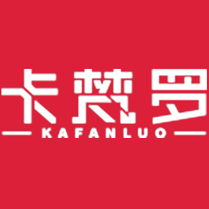 KAFANLUO/卡梵罗品牌LOGO图片