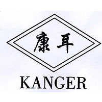 KANGER/康耳品牌LOGO图片