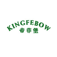 KINGFEBOW/帝菲堡品牌LOGO图片