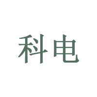 KODIN/科电品牌LOGO图片