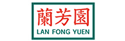 LAN FONG YUEN/蘭芳園品牌LOGO