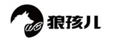 狼孩儿品牌LOGO图片