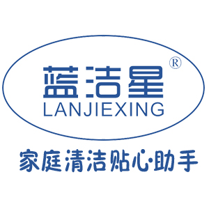 蓝洁星品牌LOGO图片