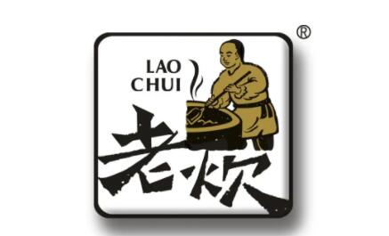 LAOCHUI/老炊品牌LOGO