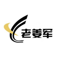 老姜军品牌LOGO