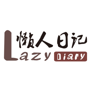 Lazy Diary/懒人日记品牌LOGO