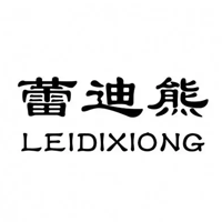 LEIDIXIONG/蕾迪熊品牌LOGO图片