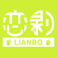 恋剥品牌LOGO图片