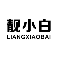 LIANGXIAOBAI/靓小白品牌LOGO图片