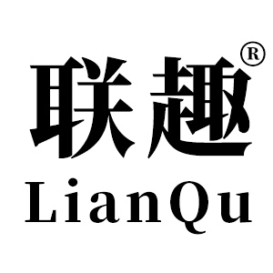 联趣品牌LOGO图片