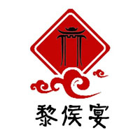 黎侯宴品牌LOGO图片