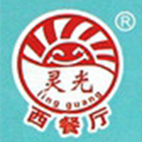 LING GUANG/灵光 西餐厅品牌LOGO图片