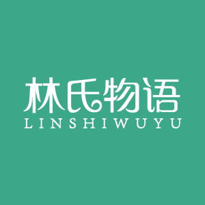 LINSHIWUYU/林氏物语品牌LOGO