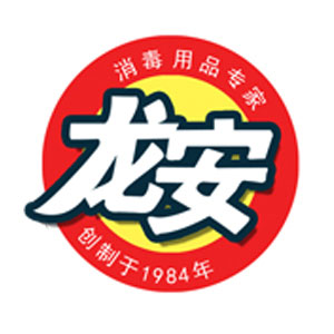 龙安品牌LOGO图片