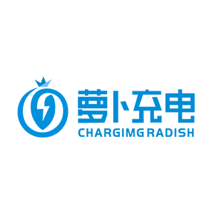 萝卜充电品牌LOGO图片