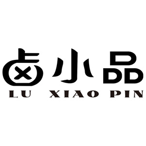 LU XIAO PIN/卤小品品牌LOGO图片