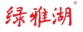 绿雅湖LOGO