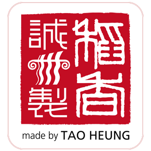 MADE BY TAO HEUNG/稻香卅诚制LOGO