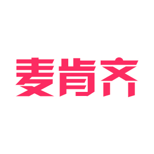 maikenqi/麦肯齐LOGO