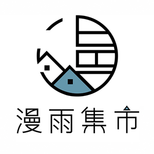 漫雨集市品牌LOGO图片