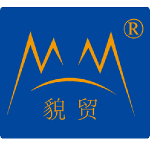 貌贸品牌LOGO图片