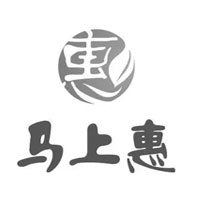 马上惠品牌LOGO图片