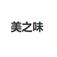 美之味品牌LOGO