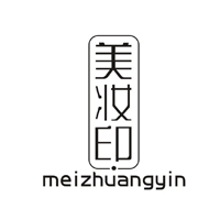 美妆印品牌LOGO图片