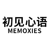 MEMOXIES/初见心语品牌LOGO图片