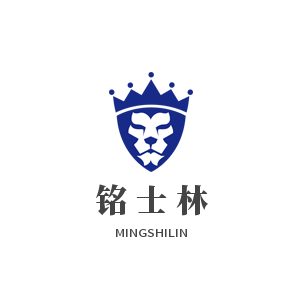 铭士林品牌LOGO图片