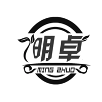 明卓品牌LOGO