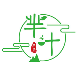 芈叶品牌LOGO图片