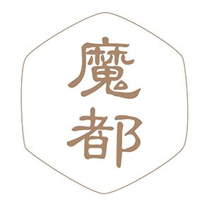 魔都品牌LOGO图片