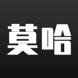 莫哈品牌LOGO图片