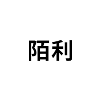 陌利品牌LOGO