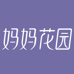 Mom's Garden品牌LOGO图片