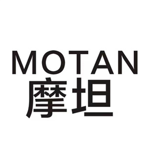 MOTAN/摩坦品牌LOGO图片