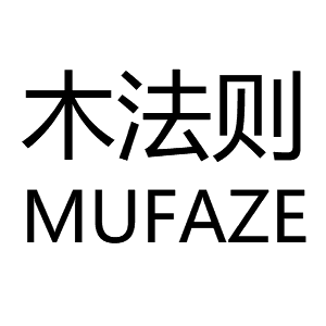 MUFAZE/木法则品牌LOGO