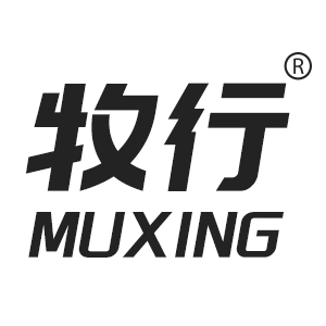 MUXING/牧行品牌LOGO图片