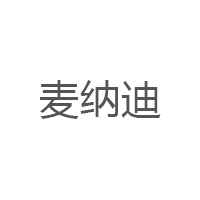 MYLEDI/麦纳迪品牌LOGO图片
