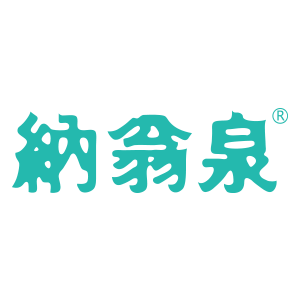 naweng/纳翁泉品牌LOGO图片
