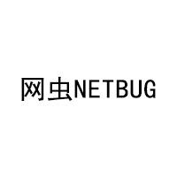NETBUG/网虫品牌LOGO图片
