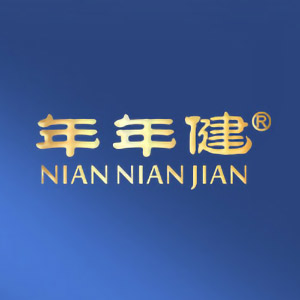 NIANNIANJIAN/年年健品牌LOGO图片