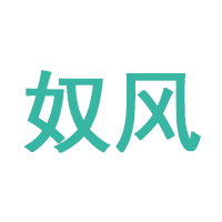 奴风品牌LOGO