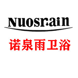 NUOSrain/诺泉雨品牌LOGO图片