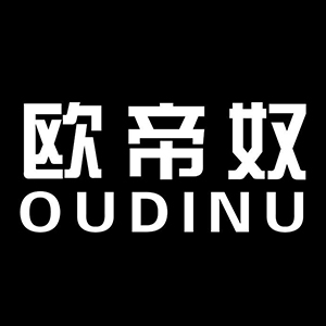 OUDINU/欧帝奴品牌LOGO