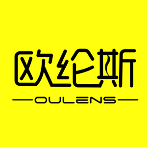 Oulens/欧纶斯品牌LOGO