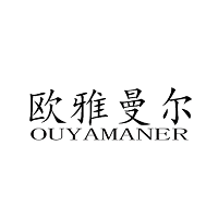 OUMANYAER/欧雅曼尔品牌LOGO图片