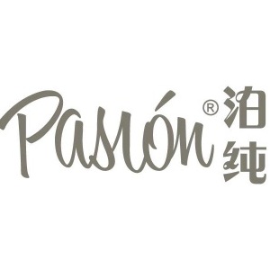 Pasion/泊纯品牌LOGO图片