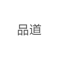 品道品牌LOGO图片